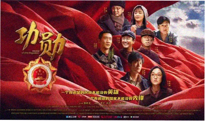 病娇1v1小说宣传海报