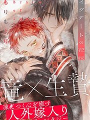 病娇小说2